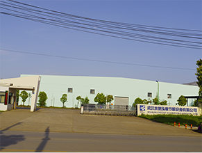 /yanxubaokoukao.html