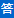 /wangyoubaoliao.html